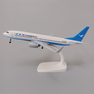 带起落架20cm厦门航空公司厦航波音机B737合金仿真飞机模型航模