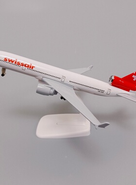 20cm瑞士航空SWISS麦道MD-11合金仿真飞机模型金属航模带轮子