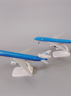 荷兰航空KLM麦道MD-11 波音机B747合金仿真飞机模型金属带起落架