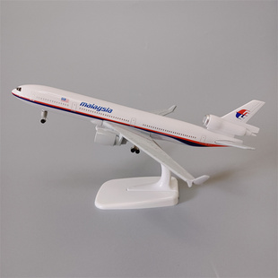 带轮子20cm马来西亚航空MALAYSIA麦道MD-11合金仿真飞机模型金属