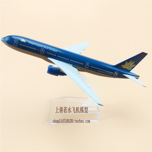 越南航空 Vietnam Airlines 波音 B777 合金 仿真 飞机模型 16cm