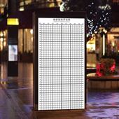 体态评估表瑜伽壁纸人体站姿评估图健身房训练中心体态测评系统