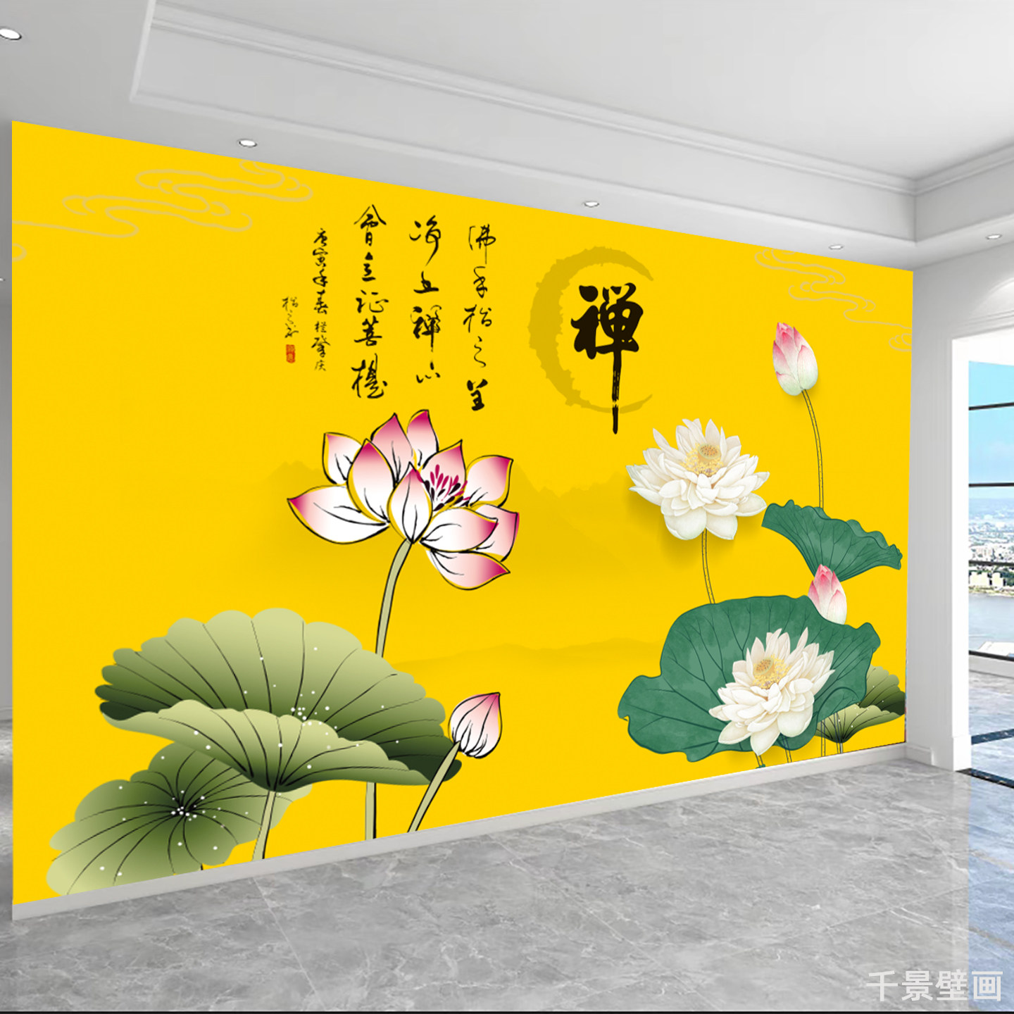 禅意佛字贴画直播间背景墙布佛堂养生馆茶室茶道墙纸【防水可擦】