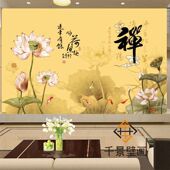 荷花禅字墙纸现代中式 禅意壁画瑜伽馆会议室客厅沙发背景壁纸墙布