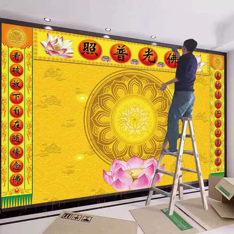 3D金色佛像背景布大型壁画佛光普照墙纸寺庙佛龛墙布莲花佛堂壁纸