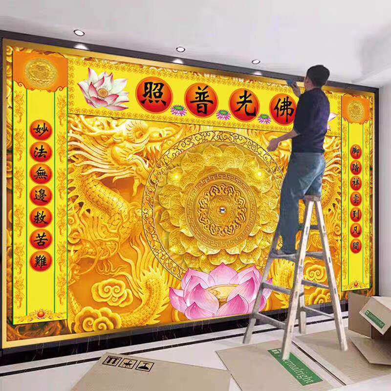 壁画佛光普照捷域佛堂