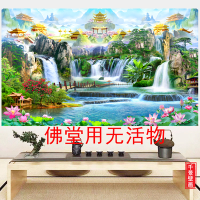 山水画背景墙中式壁画定制佛堂墙面装饰墙纸堂口供奉南天门壁画布