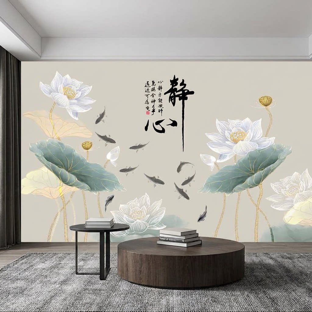 新中式荷花墙布贴画客厅背景壁纸卧室墙面壁布静心禅意莲花壁画