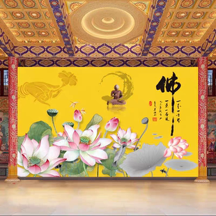 荷花禅意壁纸佛像中式客厅沙发背景墙纸墙布佛家佛系佛堂壁画