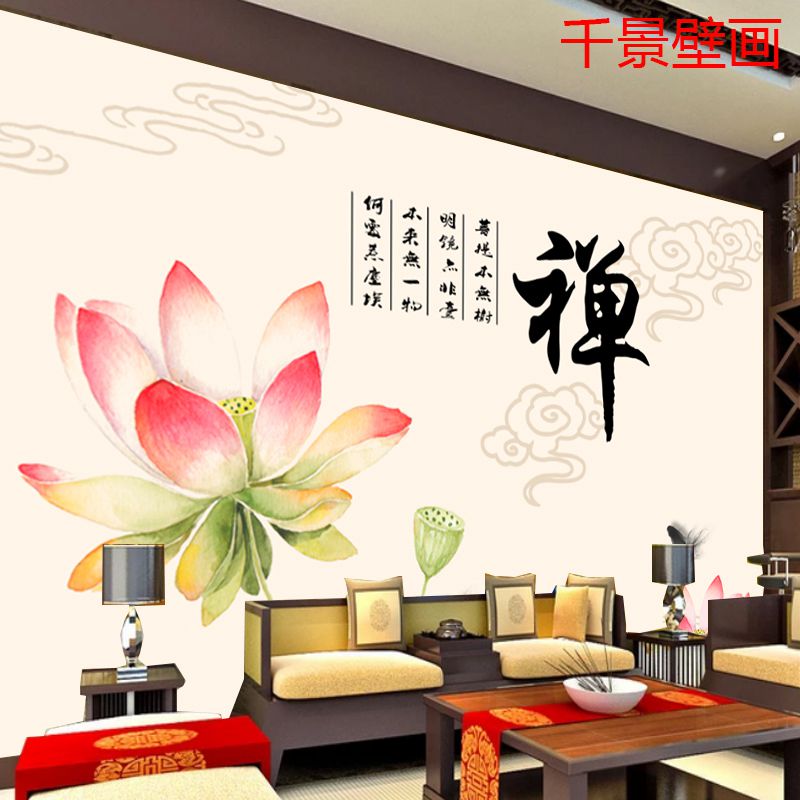 无缝防水防潮禅意荷花墙纸