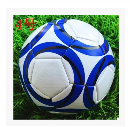 Ballon de football - Ref 7539 Image 4