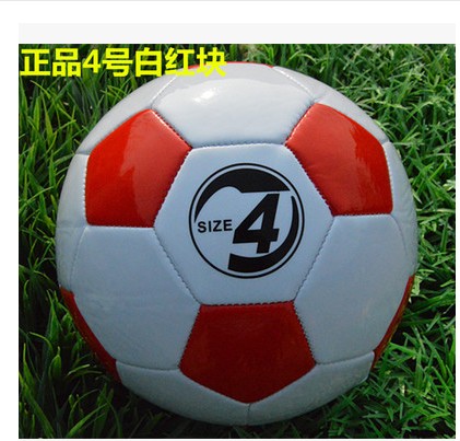 Ballon de foot - Ref 7246 Image 4