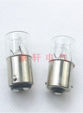 B15卡口三色灯110VV140V220V240V260V5W7W10W平头钨丝白炽小灯泡