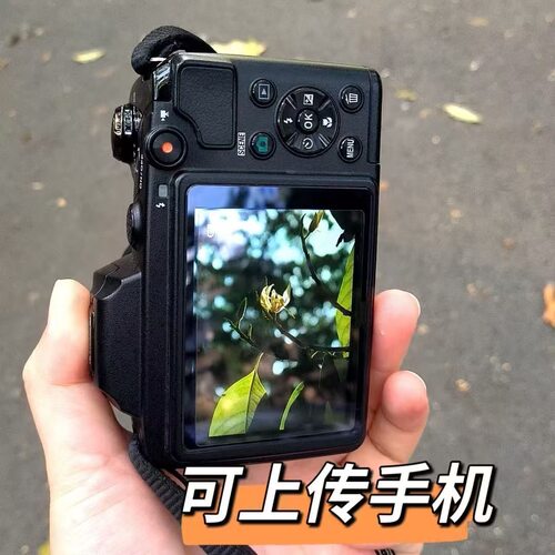 白鹿同款双摄自拍像素CCD数码相机校园学生小型卡片机平价便携式