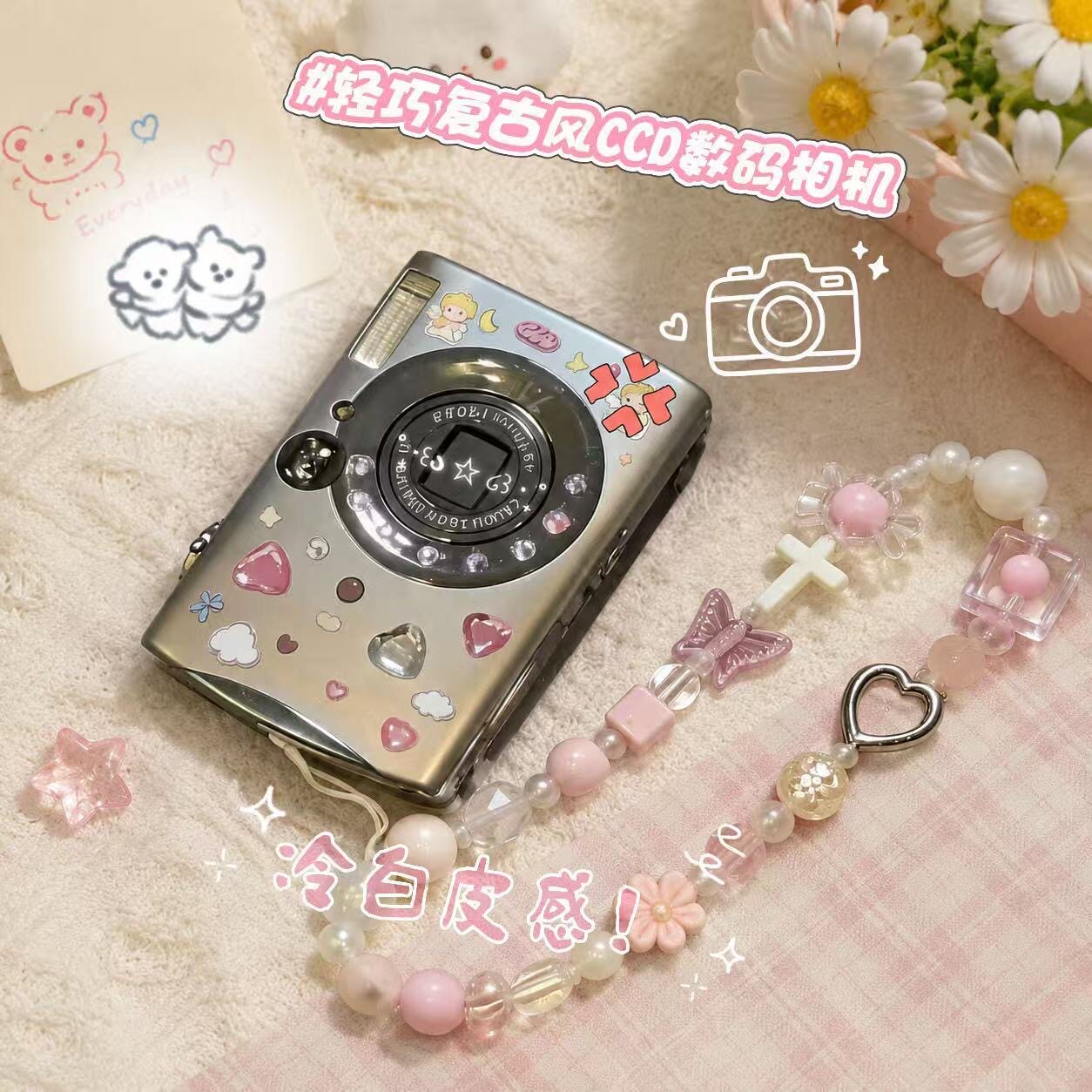 露思同款复古Ins风4800W像素美颜ccd学生数码相机可拍照传手机