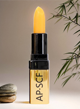 APSCF润唇膏3.5g送护手霜 持久滋润保湿 苹果细胞 美容院防伪特惠