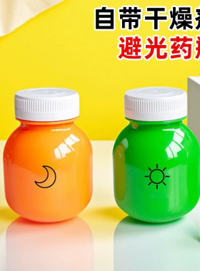 便携小灯泡瓶密封防潮防氧化自带干燥剂药盒随身密封罐分装胶囊片