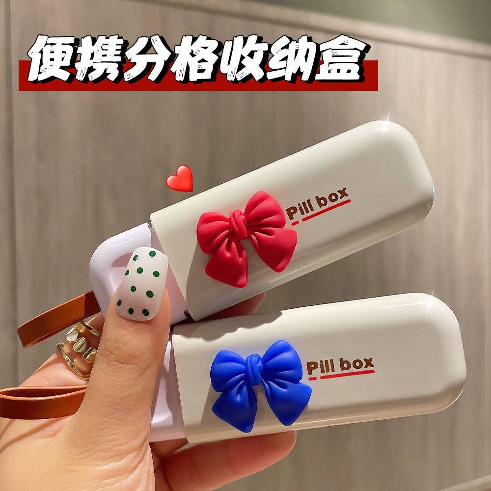 便携式随身小药盒一周早中晚大容量药物分装盒可爱卡通药品收纳盒