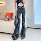子 女高腰显瘦垂感高级感烫金亮片高个子加长裤 潮牌喇叭裤 春秋薄款