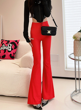 喇叭裤女2025新款秋冬加绒高腰显瘦纯色红色性感气质提臀长款裤子
