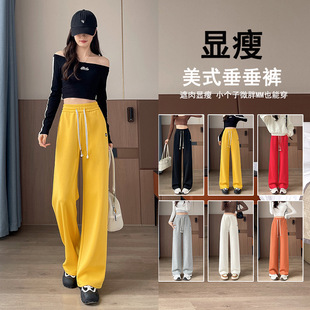 裤子女运动卫裤高端红色高腰显瘦大码宽松垂感窄版直筒阔腿裤休闲