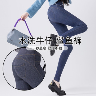 外穿弹力提臀仿牛仔健身瑜伽鲨鱼裤 春季 子女小脚紧身打底裤 裤 薄款