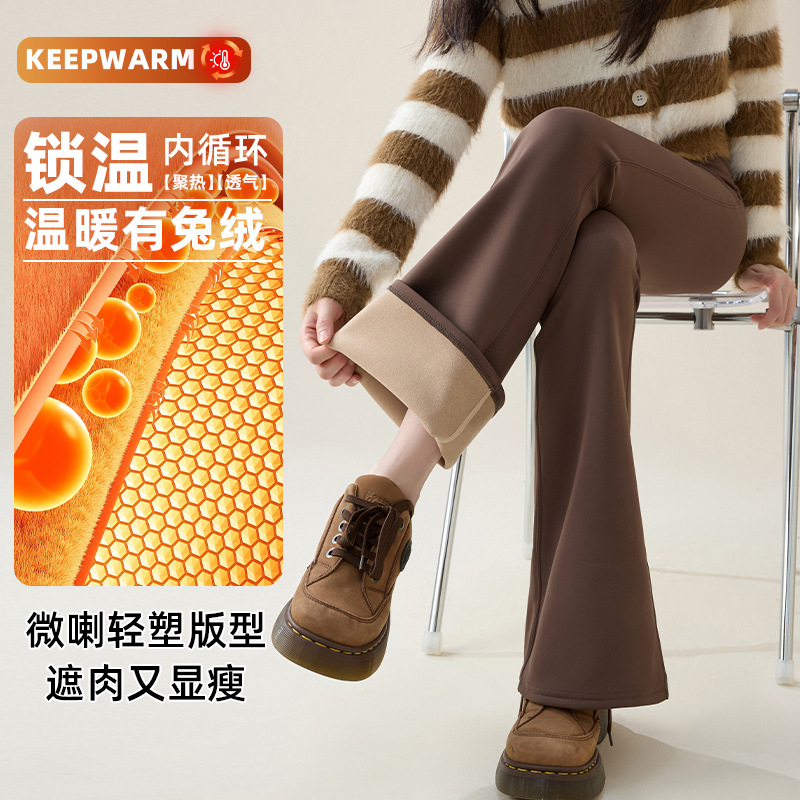 超模高个子加长裤子女