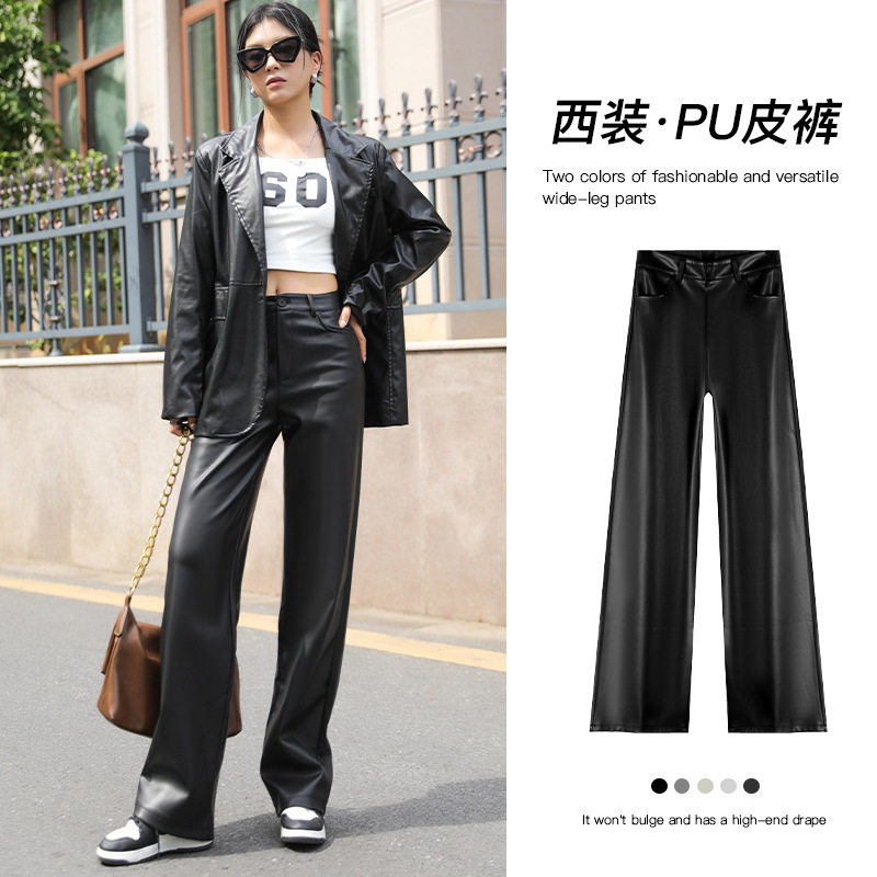 冬季磨毛加绒垂感PU皮裤子外穿美式辣妹女宽松休闲窄版直筒阔腿裤,女装/女士精品,休闲裤,淘宝优惠券,粉丝福利购,淘宝优惠卷