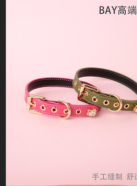 【BAY高端定制】蜥蜴纹皮项圈钻石puppy女颈带K9脖圈定制choker