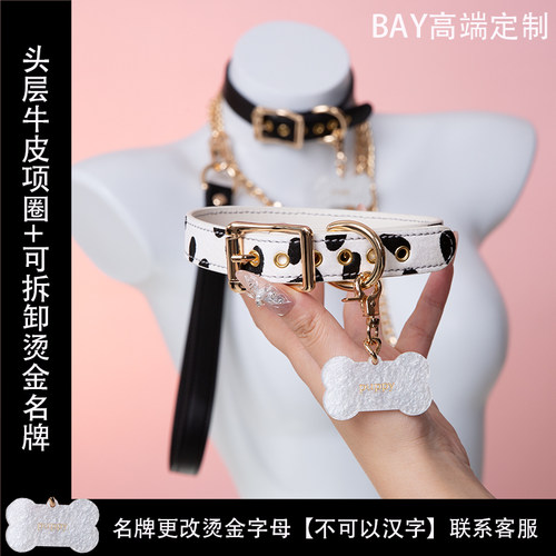 choker项圈女颈带铃铛真皮男 狗牌m亚文化皮质项链Bay高端定制