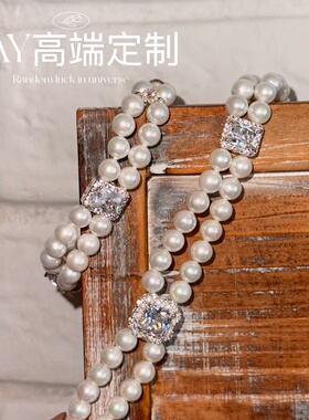 【BAY高端定制】法式复古珍珠双层钻石项圈轻奢小众锁骨链choker