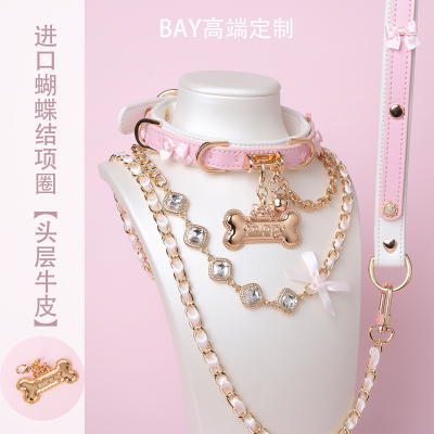 【BAY高端定制】蝴蝶结牛皮项圈小狗puppy女颈带K9脖圈定制choker