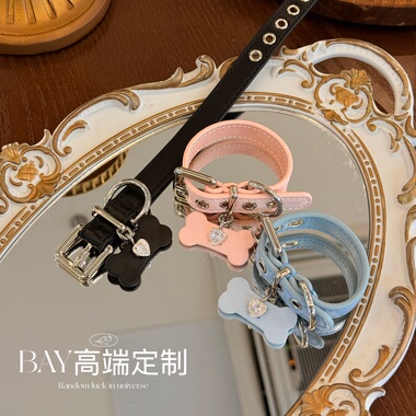 【BAY高端定制】Puppy骨头手环钻石牛皮手环饰品原创情侣手镯