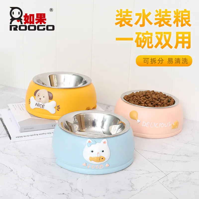 不锈钢宠物碗猫碗狗碗猫食盆宠物猫粮狗粮喂食器创意卡通宠物用品