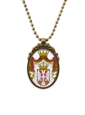 塞尔维亚国徽椭圆形古铜色吊坠