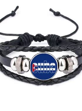 古巴国旗皮革礼品编制手链