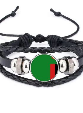 赞比亚国旗非洲象征符号编制手链