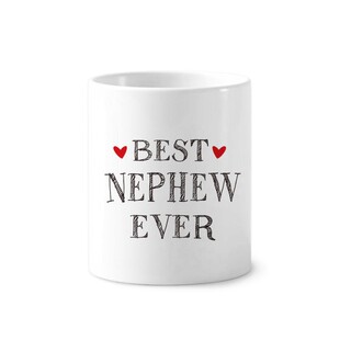 好的外甥摘引亲属陶瓷刷牙杯子笔筒白色马克杯礼物学校幼儿园装饰