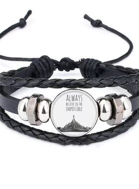 黑白皮革礼品编制手链