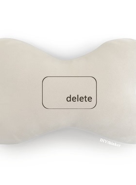 键盘符号delete键汽车头枕颈枕座椅枕头学校幼儿园装饰