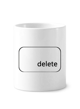 键盘符号delete键陶瓷刷牙杯子笔筒白色马克杯礼物学校幼儿园装饰