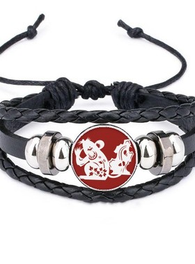 鼠年十二生肖皮革礼品编制手链