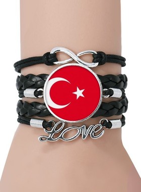 土耳其国旗黑色永恒礼品皮革手链