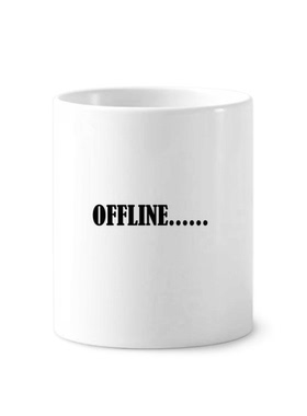 聊天游戏完結下线陶瓷刷牙杯子笔筒白色马克杯礼物学校幼儿园装饰