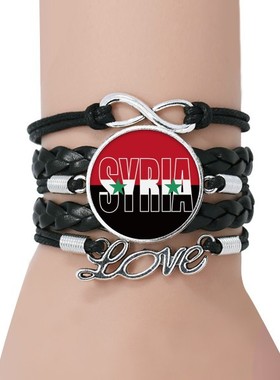 叙利亚国旗黑色永恒礼品皮革手链