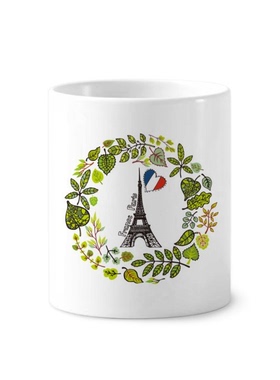 铁塔巴黎法国插画陶瓷刷牙杯子笔筒白色马克杯礼物学校幼儿园装饰