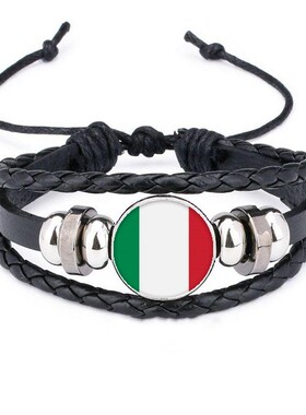 意大利国旗象征符号皮革编制手链