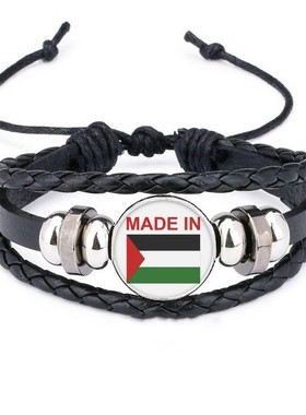 国旗皮革礼品编制手链