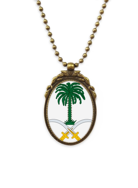 沙特阿拉伯国徽椭圆形古铜色吊坠