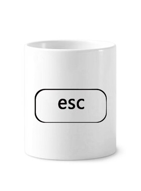 盘符号esc退出键陶瓷刷牙杯子笔筒白色马克杯礼物学校幼儿园装饰